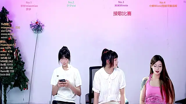CM----002 在線直播表演