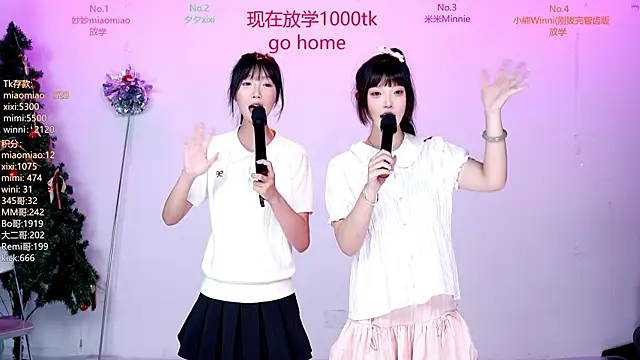 CM----002's Live XXX Chat