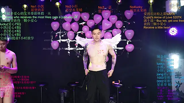 Zouzouboy-001's Live XXX Chat