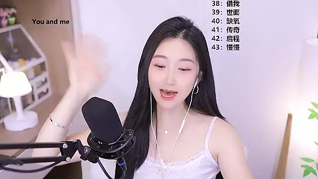 Singer-muzi 网络视讯表演