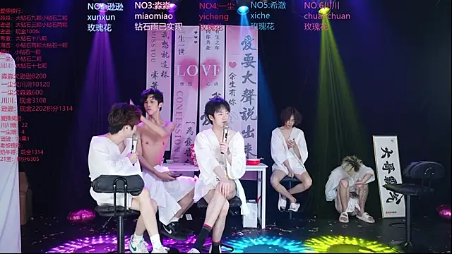 Chat XXX Live yichenbb-01