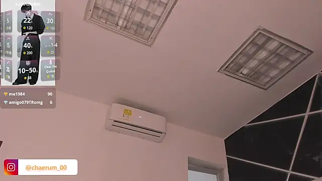 Živý XXX chat AerumChae