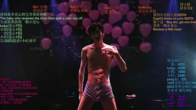 Zouzouboy-001 Chat XXX live