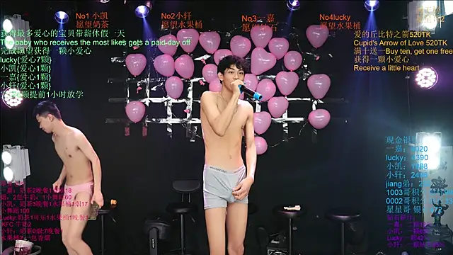 Zouzouboy-001's Live XXX Chat
