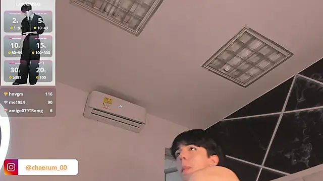 AerumChaen Live XXX chat