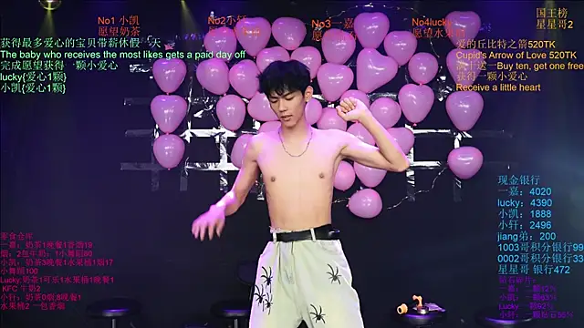 Chat XXX ao vivo de Zouzouboy-001