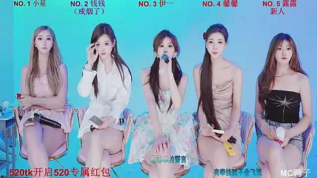 ZZ00033S 라이브 XXX 채팅