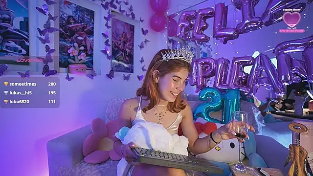 แชท XXX สดของ DahliaGrey