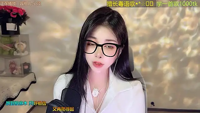 Lucky-Cora Chat XXX in diretta
