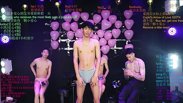 แชท XXX สดของ Zouzouboy-001