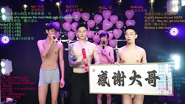 Zouzouboy-001's Webcam Show