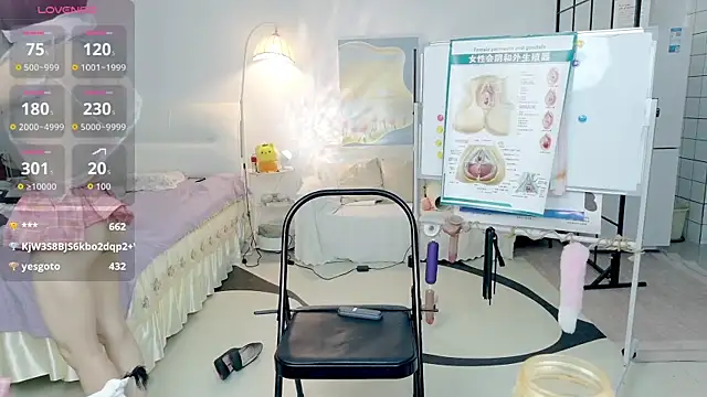 Živý XXX chat cosplay_LiLi