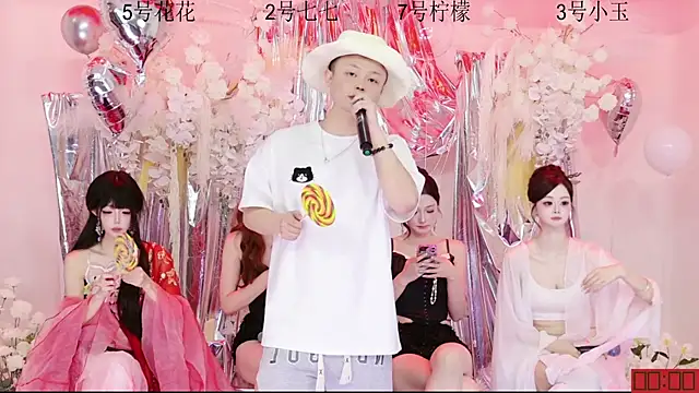 HOT-dance520S 网络视讯表演