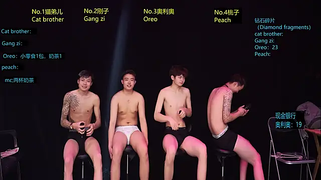 LuckyBoy1314 网络视讯表演