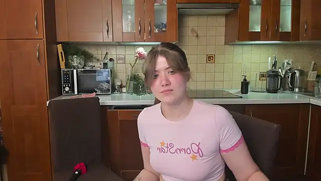 HotCaramellsTV Webcamshow