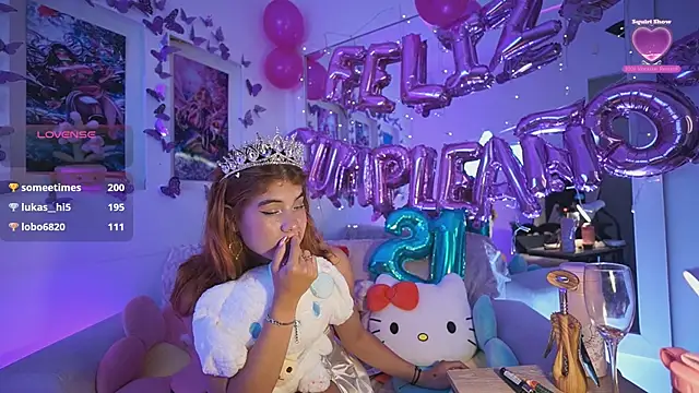 DahliaGrey 라이브 XXX 채팅