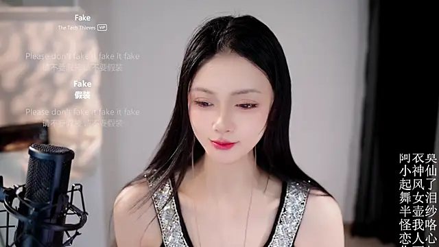 Ocean--Lili's Live XXX Chat