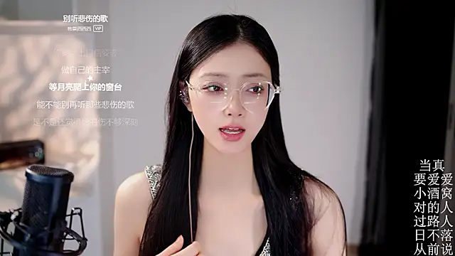 Chat XXX Live Ocean--Lili