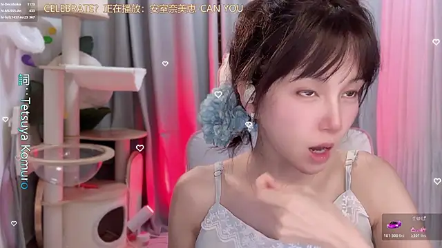 hi-AnAn's Live XXX Chat