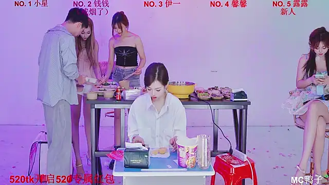 ZZ00033S 网络视讯表演