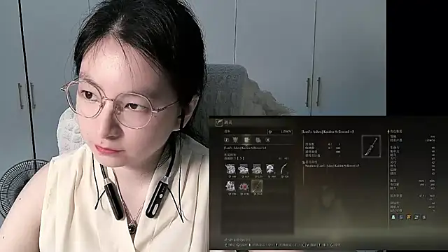 Eeya-36 Chat XXX live