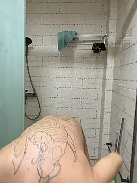 cizong7 webkamerás műsora