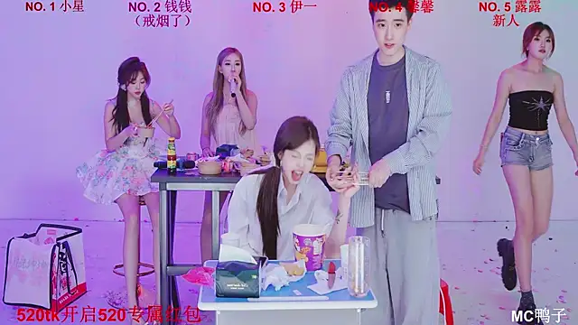 ZZ00033S 라이브 XXX 채팅
