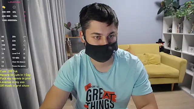 Tomguys: απευθείας συνομιλία ΧΧΧ