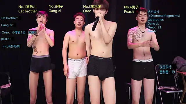 LuckyBoy1314 Show Webcam