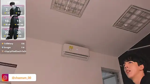 AerumChae লাইভ XXX চ্যাট