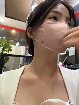 gougou13 Live XXX-Chat
