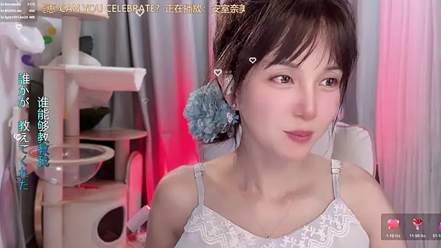 hi-AnAn Chat XXX live