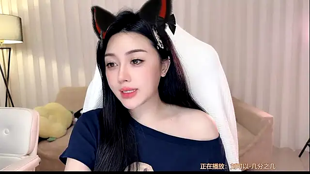 Canbaobao-KK Webcamshow