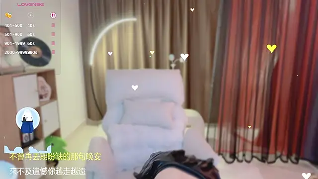 Vaidurya-Yolo Live XXX-Chat