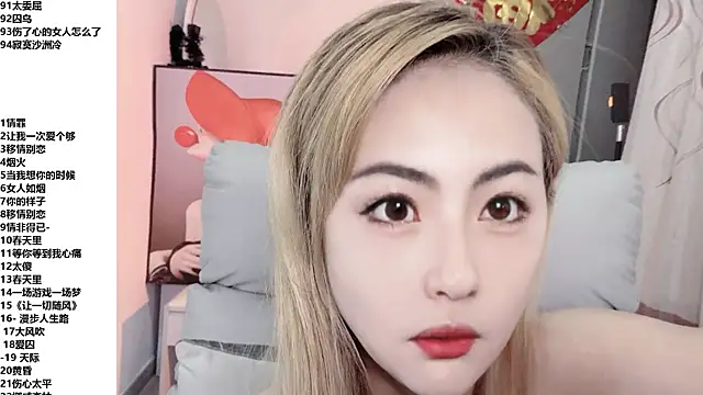EH9 Live XXX-chat