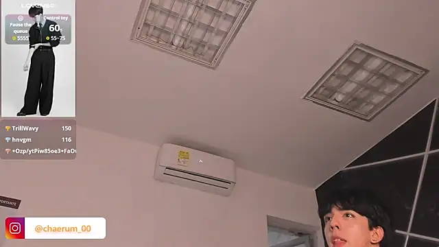 AerumChae 即時 XXX 聊天