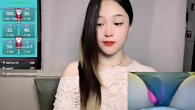 Chat XXX Live woaiqinqin