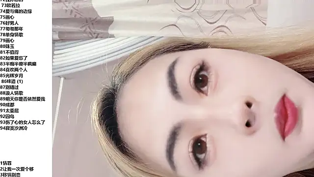 EH9 现场XXX聊天