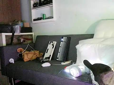 Chat XXX en directo de boyhigh1997