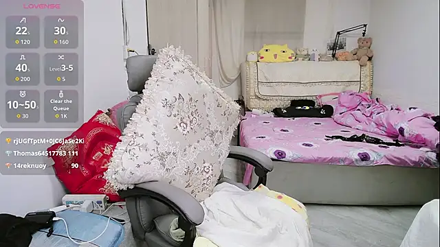 amysasa 现场XXX聊天