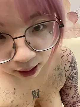 Chat XXX en directo de iiooii520