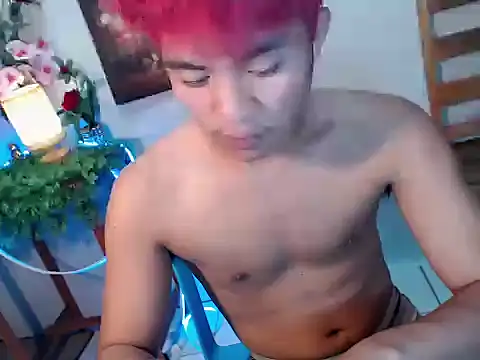 Онлайн чат XXX mostwantedtwink