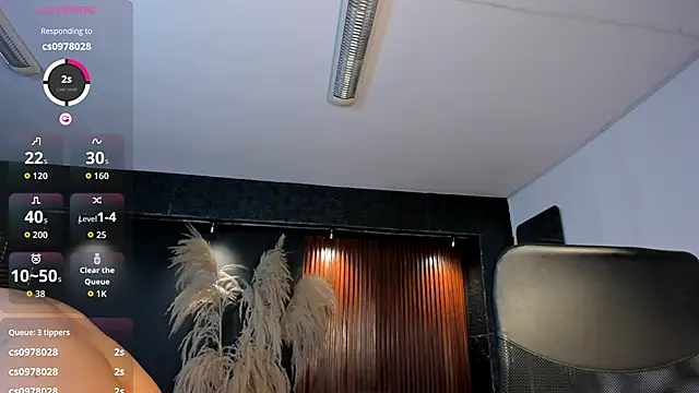 gaialewisのライブXXXチャット