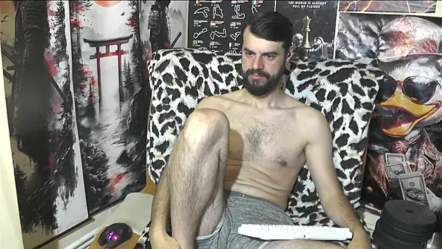 Czat XXX na żywo – 00george
