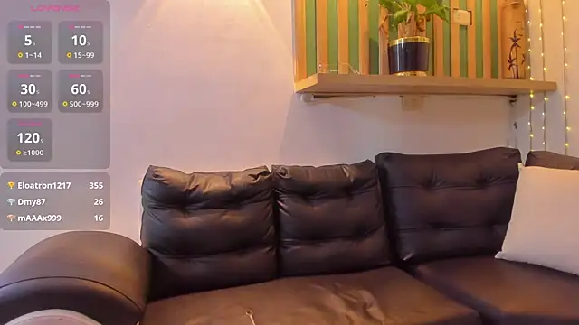 veronica_em1 Obrolan Langsung XXX