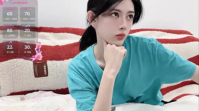 Nuomio 웹캠 쇼