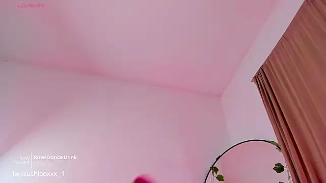 Czat XXX na żywo – sushiboxxx