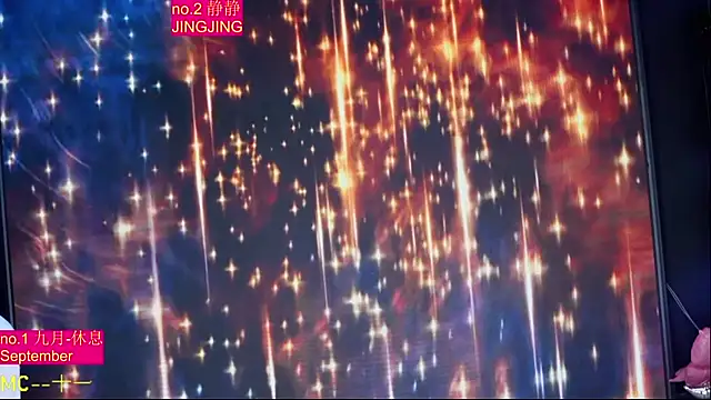 Red-666 现场XXX聊天