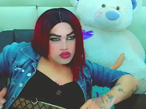 NharaBigCock 即時 XXX 聊天