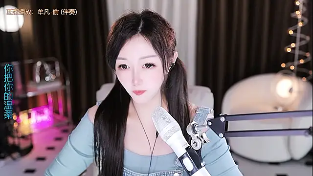 Živý XXX chat Angelya-888
